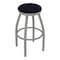 Holland Bar Stool Co 25" Swivel Counter Stool, Nickel Finish, Canter Twilight Seat 80225AN002 - alternate 1